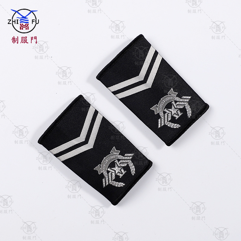 机场民航安检套式软肩章 航空安检肩章胸号安保胸标胸章臂章