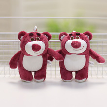 草莓熊挂件毛绒玩具可爱小号熊玩偶夹机布娃娃包包钥匙扣公仔批发