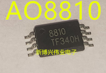 ao8810 a8810 印字:8810 tssop8脚 全新场效应芯片 贴片ic