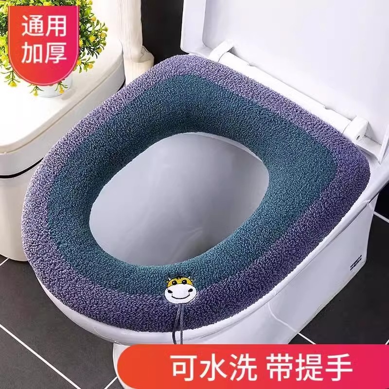 Domestic Toilet Toilet Mat Autumn and Winter Potty Seat Padded Velvet Thickened Toilet Seat Four Seasons Universal Toilet Seat Cover