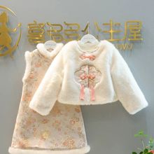 女童冬款套装2023新款女宝宝中国风夹棉加厚唐装儿童喜庆拜年服潮