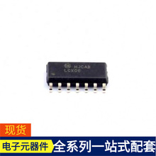 逻辑器件 74LCX06MX SOIC-14逆变器芯片