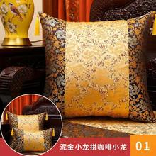 新中式抱枕套中国风客厅古典靠枕靠背腰枕套红木沙发靠垫