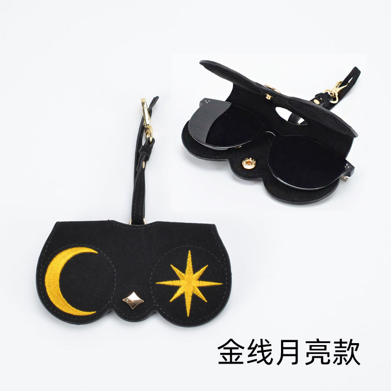 Tiktok Same Style Glasses Case Street Glasses Case Spot Sunglasses Case PU Leather Sunglasses Bag Hook Pendant