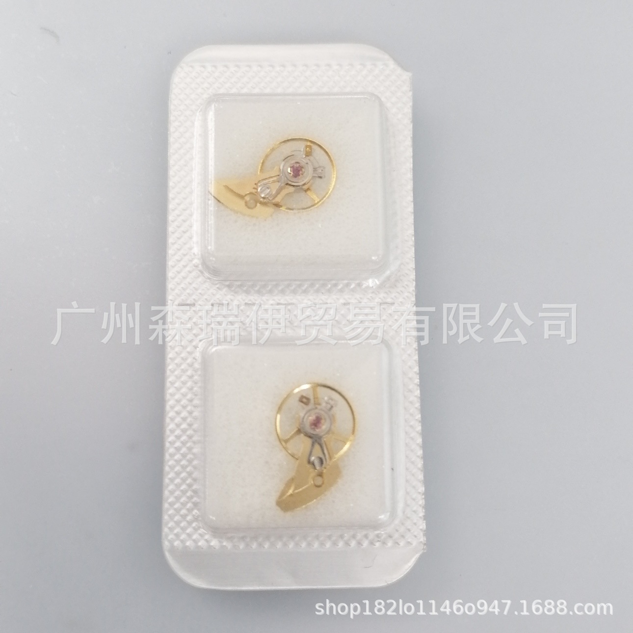 手表机芯配件 2671全摆 摆轮总成 原装2671套装 瑞士eta2671-阿里巴巴