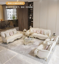 美式轻奢沙发大小户型客厅现代简约豪华别墅转角贵妃欧式沙发