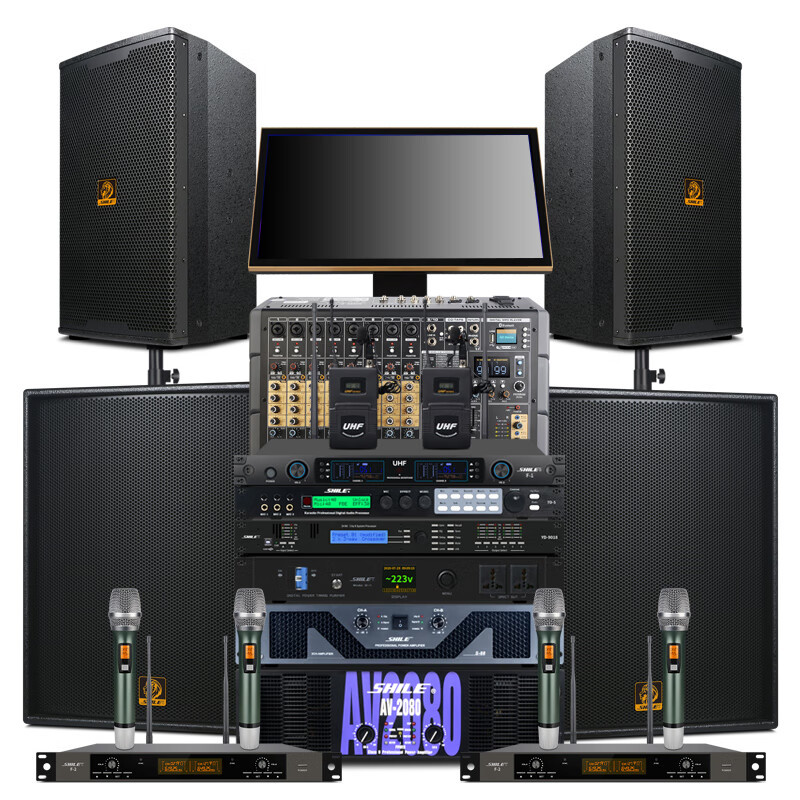 狮乐专业级会议室音响 商用音响狮乐006号套装-阿里巴巴