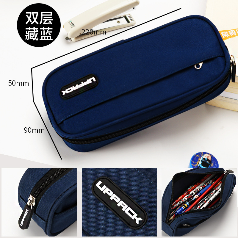 Cross-Border Good-looking Double-Layer Pencil Case Wholesale Simple Pencil Case Primary School Students Internet Celebrity One Piece Dropshipping Pencil Box Large Capacity