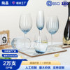 琥珀原色南瓜红酒杯 欧式竖纹蓝色南瓜高脚葡萄酒杯水杯批发|ms 琥珀原色南瓜红酒杯 欧式竖纹蓝色南瓜高脚葡萄酒杯水杯批发|ms