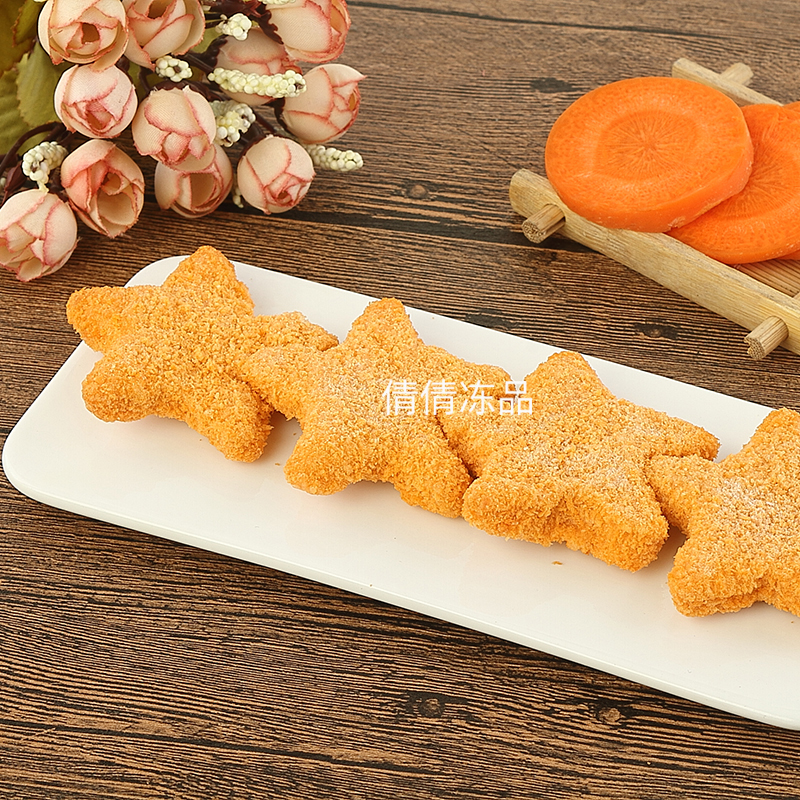 幸运星鸡块串五星油炸休闲食材品鸡肉烤串烧烤小吃店速冷冻半成品