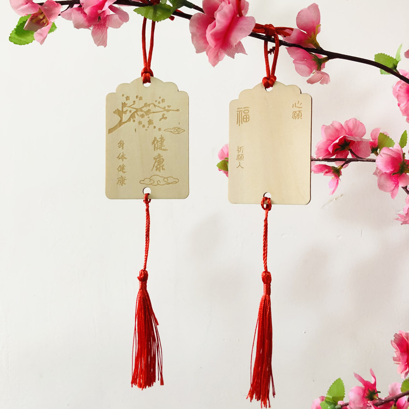 寺庙旅游景区祈福牌许愿牌装饰牌许愿树挂牌木质小吊牌手写心愿牌