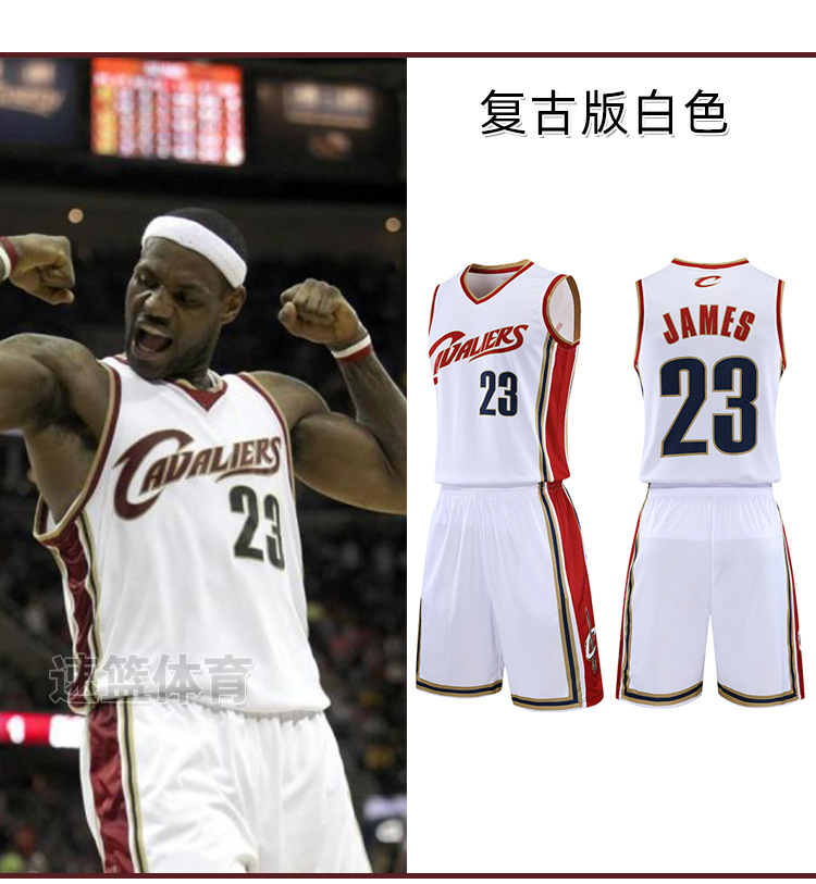 詹姆斯23号球衣复古克利夫兰骑士队球裤篮球服套装男队服背心套装