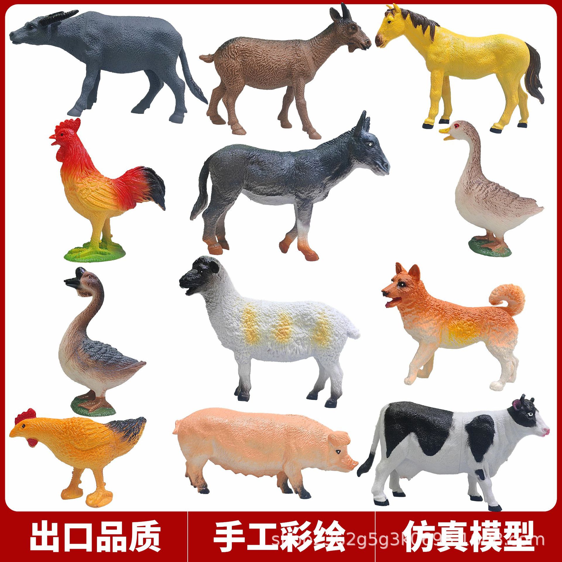 农场动物仿真模型儿童玩具牧场农场奶牛绵羊鸭子小狗小猪模型批发