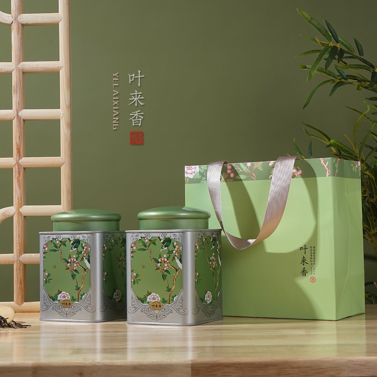 半斤装马口铁罐茶叶盒古树红茶普洱碧螺春毛尖云雾绿茶岩茶包装盒