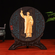 毛主席雕像纪念品活性炭工艺品客厅电视柜摆件商务会议特色礼品