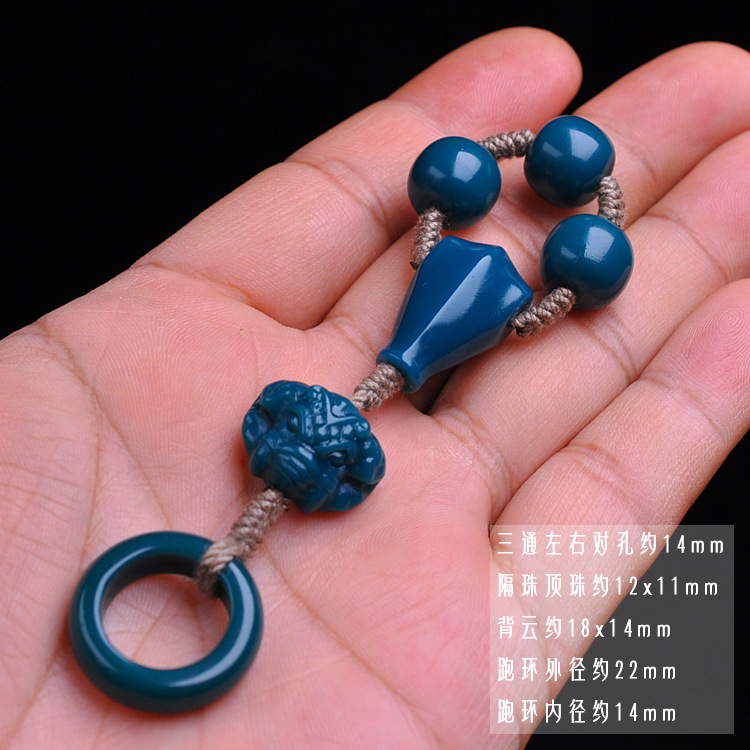 Xueba Glaze Tee Waist Bead Spacer Beads Pot Cover Knob Beiyun Disciple Beads Crafts Bo Passion Fruit Bodhi Accessories Set Package