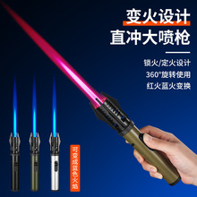 网红星球光剑喷枪猛火户外烧烤点火枪充气防风打火机礼品跨境
