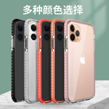 适用iPhone15系列双色套啤三合一适用苹果14  防撞防摔双色手机壳