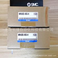 日本SMC摆动气爪MRHQ10D-180S-N原装正品 实物拍摄 现货