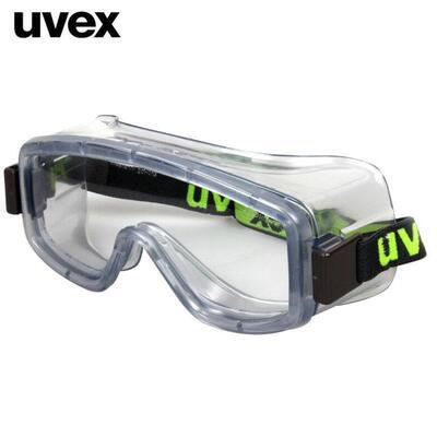 UVEX优唯斯9405714护目镜防护眼镜劳保工作防化学液体飞溅眼罩