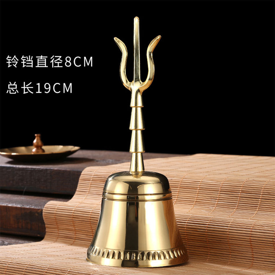 佛具法器道教用品黄铜道铃手摇铃金刚铃铜铃铛三叉铃铛三清道士铃