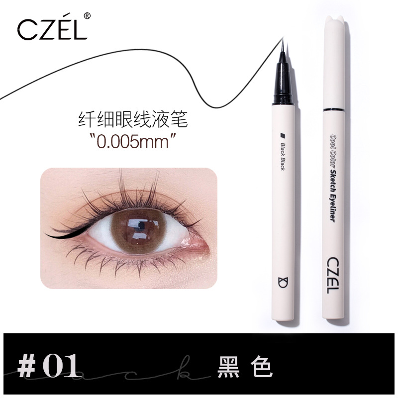 Czel CZEL New Product 0.005mm Extremely Fine Liquid Eyeliner Waterproof Not Smudge Easy to Dye Film Forming Eye Shadow Pen Water Eyebrow Pencil