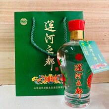 宁城老窖经典光瓶老窖52度500ml*12瓶白酒整箱内蒙特产粮食酒