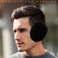 加厚加绒耳罩男女通用护耳朵套冬季保暖成人护耳套耳包耳暖耳罩