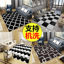 15N现代简约地毯客厅茶几毯书房卧室床边毯时尚黑白条纹满铺大地