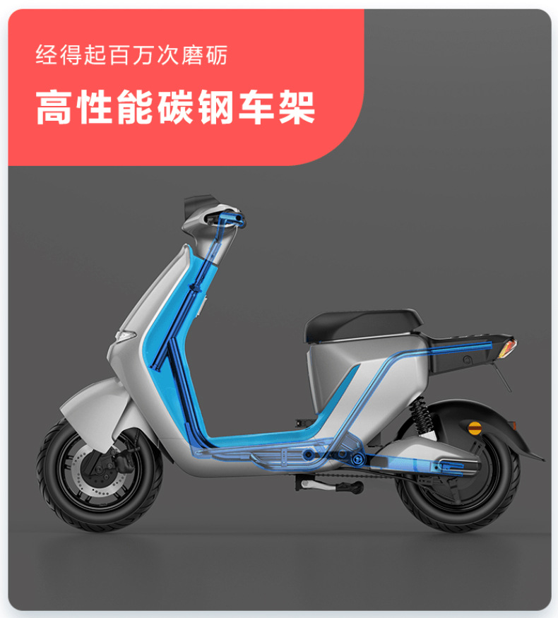 哈啰电动车a80l智能锂电池哈喽电瓶车精灵青春版新国标成人代步