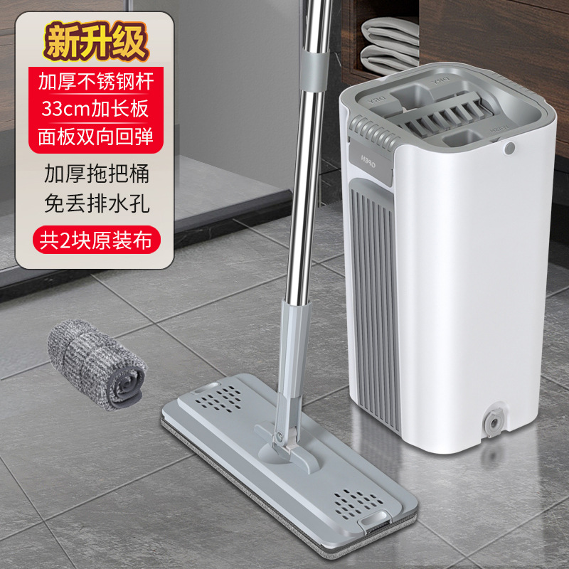 Factory Customized Processing Lazy Flat Mop Household Hand-Free Mop Washing Bucket Washing-in-One Mop Mop Set