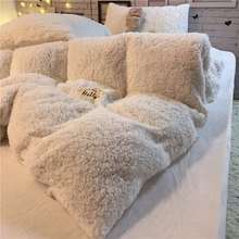 羊羔绒四件套约纯色白色加厚保暖冬天被套床单三件套速卖通批发