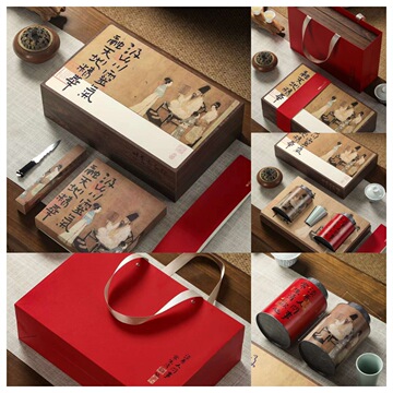 新款茶叶铁罐白茶茶饼送人高档红茶绿茶通用茶叶礼品盒包装盒批发