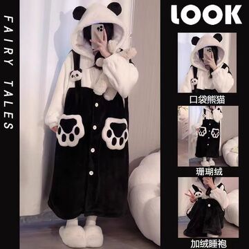 熊猫睡衣春秋冬季卡通可爱珊瑚绒2024新款连帽家居服一件代发