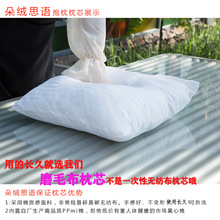 lol英雄联盟抱枕周边星之守护尼菈卡莎亚索动漫游戏靠垫定制枕头