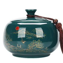 陶瓷茶叶罐密封罐大号普洱茶罐家用茶叶储存罐防潮茶叶罐高档精品
