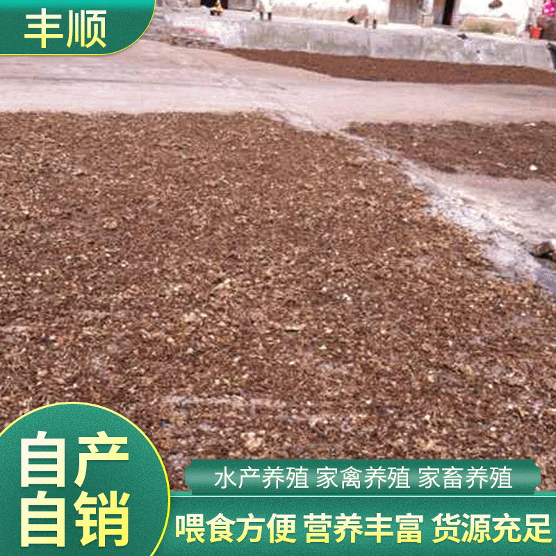 食虫鸟类动物性蛋白饲料蚕蛹粉 40kg袋装八哥画眉鸟食原料昆虫干