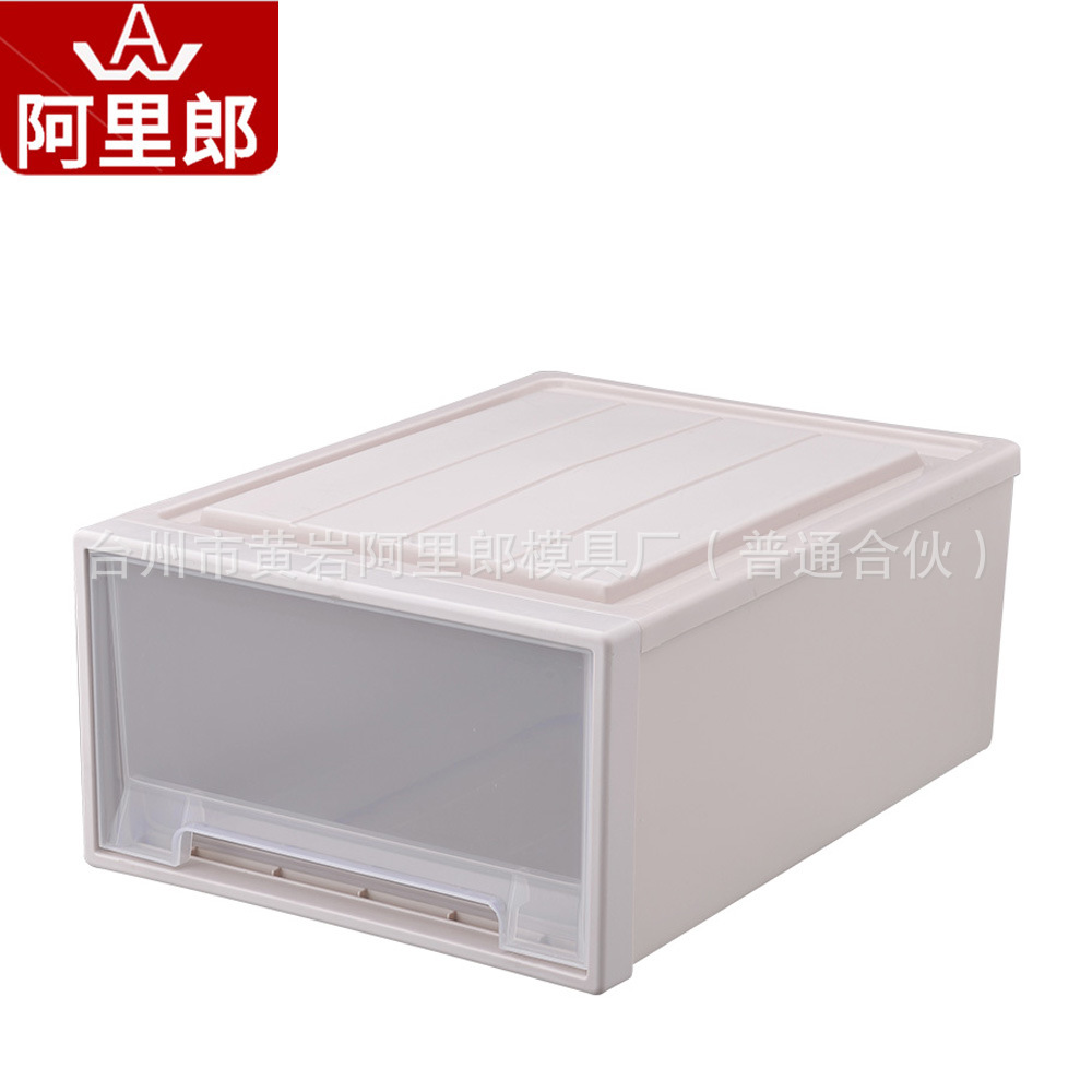 透明塑料鞋盒模具抽屉式可折叠鞋盒注塑模具防尘收纳盒