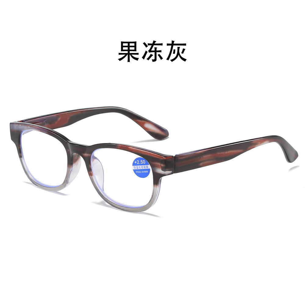 New Fashion Gradient Jelly Color Presbyopic Glasses HD Printing Presbyopic Glasses Men and Women Same Style Wholesale