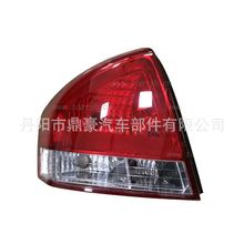 适用于起亚赛拉图07尾灯 CERATO 07  92401-2F320/92402-2F320