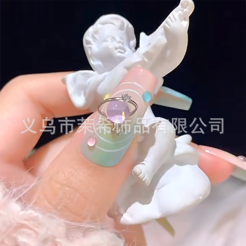 French Hot Selling Product Nail Ornament & Super Flash Cat Eye Mermaid Magic Color Frosted Earth Planet Nail Jewelry Diamond