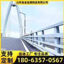 6E3X桥梁防撞护栏 加工定 制不锈钢栏杆复合管护栏 6063铝合金防