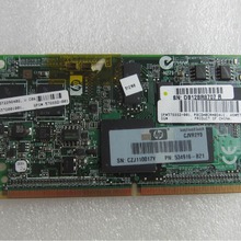 HP 阵列卡 P410 P410i 512M 1G缓存 电池 578882-001 现货