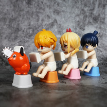 q版搓背电锯人 电锯惊魂波奇塔摆件 电次锯帕瓦手办 车载盲盒公仔