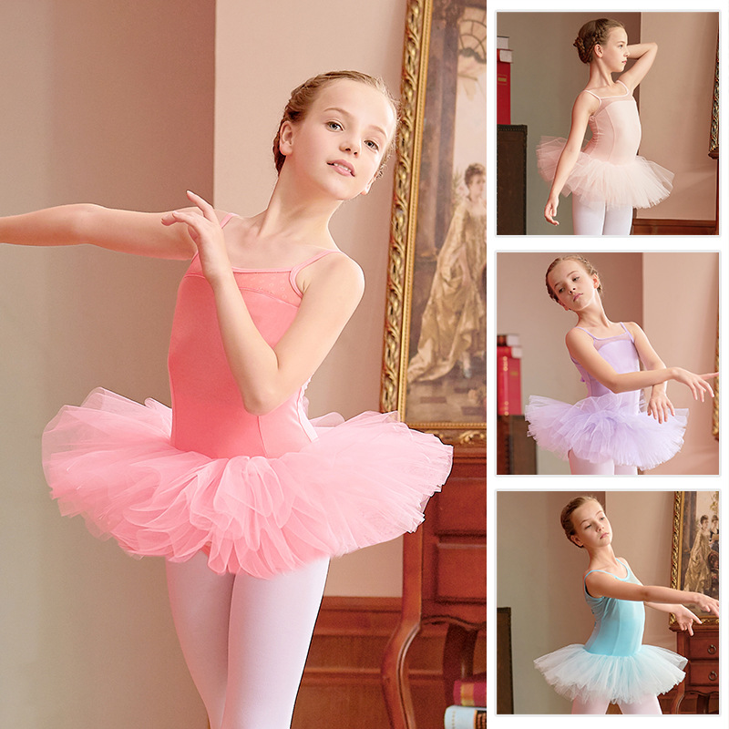 舞蹈服儿童女童春夏吊带女童芭蕾裙跳舞蓬蓬裙舞蹈裙练功服中国舞