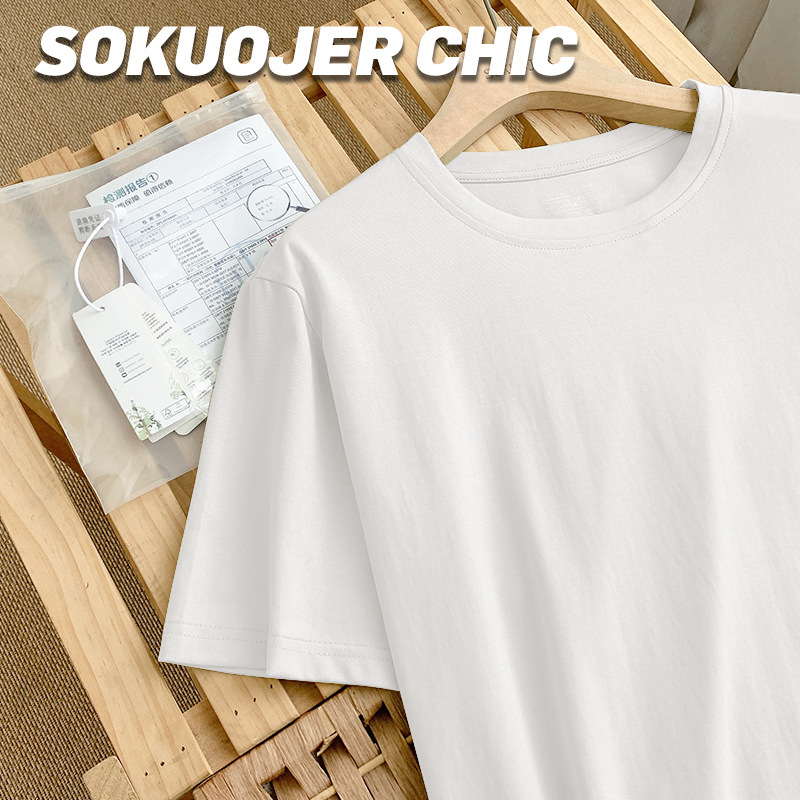 High Quality T-shirt Women's Summer Pure Color Ironing Free Half Sleeve round Neck Shoulder Bottoming Top Japanese College Style Loose Short Sleeve