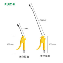 8mm不锈钢管吹风气枪配空压机除尘气动工具灰尘清理塑料柄吹尘枪
