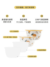 HOO4批发碗碟个人专用大吉大利餐具食堂陶瓷饭碗汤碗好看的盘家用