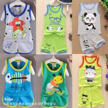 背心套装夏天孩子们的衣服 2元以下地摊货 1-5元便宜赶集库存服装