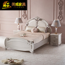 宫廷法式家具欧式别墅卧室实木雕花公主女孩单人白色床